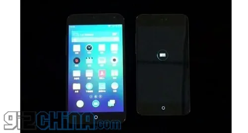 meizu mx3 leaked 3