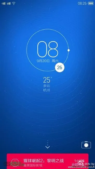 meizu mx4 mini yun os