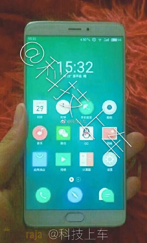 meizu mx7 leak 111