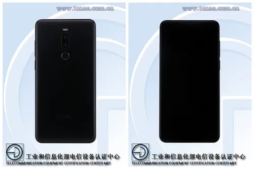 meizu new smartphone tenna listing