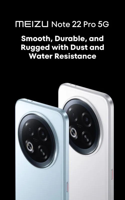 meizu note 22 pro