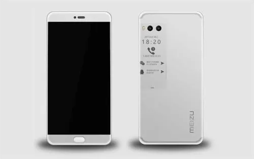 meizu pro 7 real