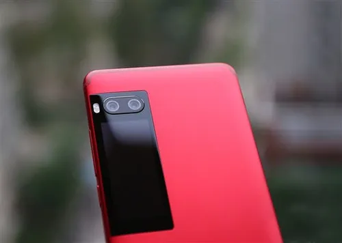 meizu pro 7 red 16