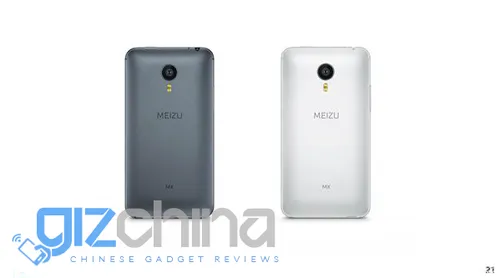 meizu rebrand