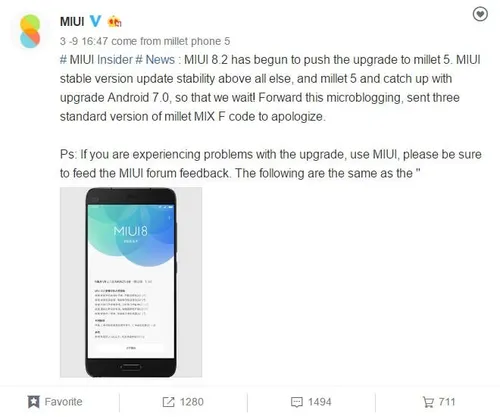 mi 5 miui 82 nougat update 2