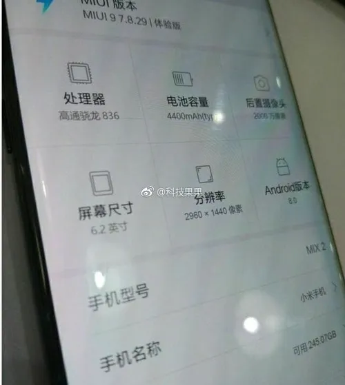 mi mix 2 2