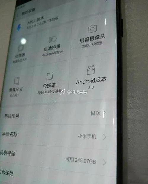 mi mix 2
