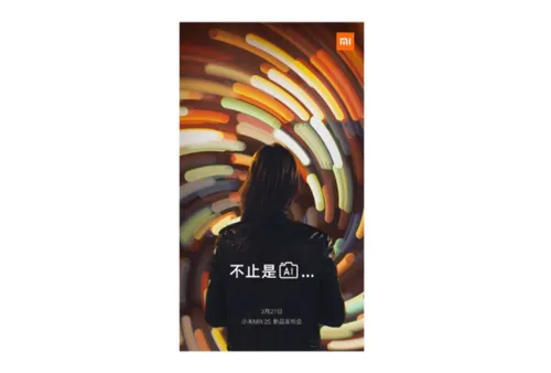 mi mix 2s camera teaser