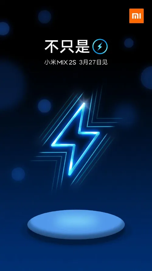 mi mix 2s