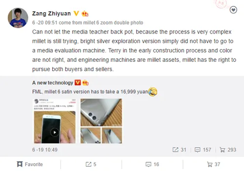 mi product director comment on silver mi 6