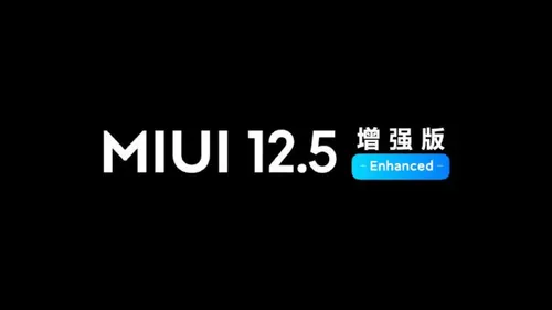 miui 12