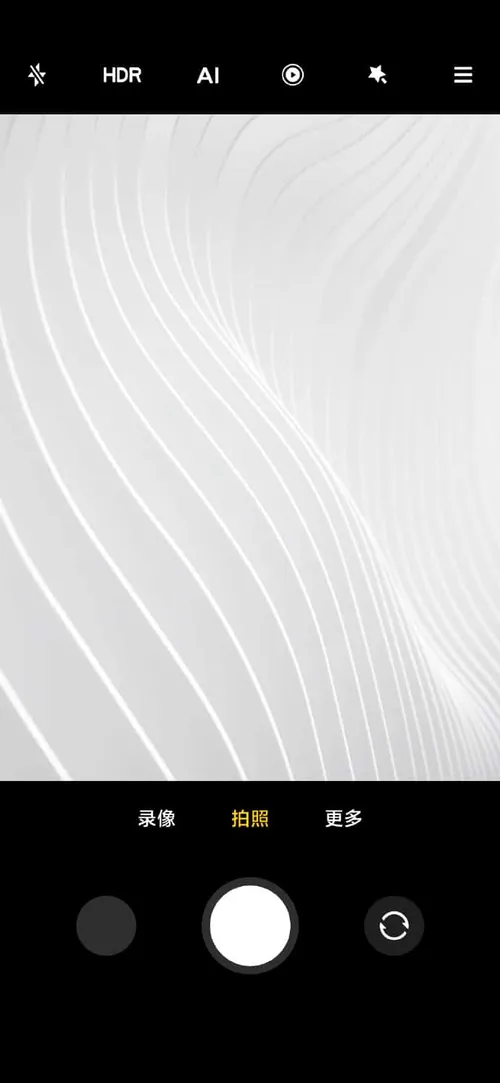 miui 12 camera app layout