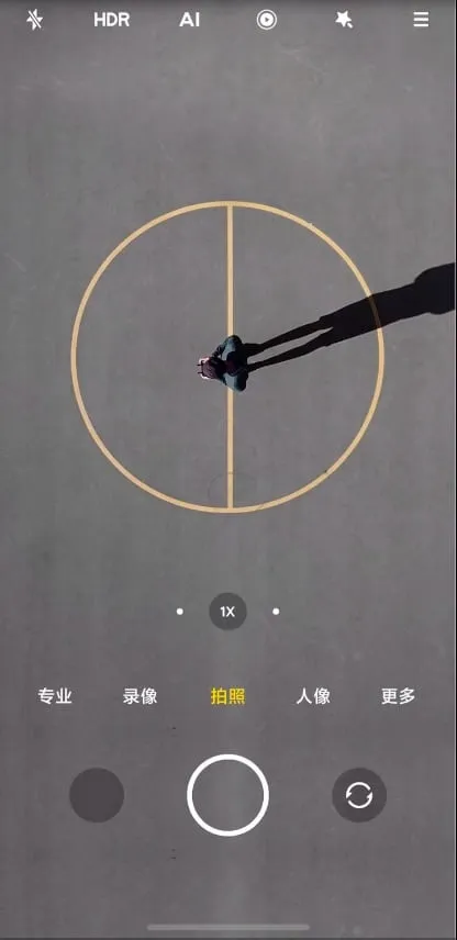 miui 12 camera app new sound effects