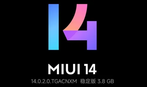 miui 14 b