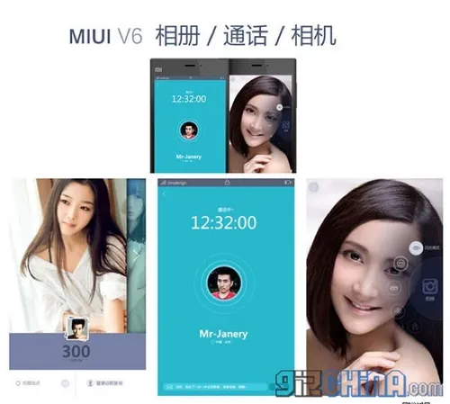 miui 6 concept 10