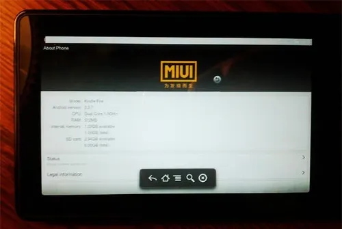 miui tablet
