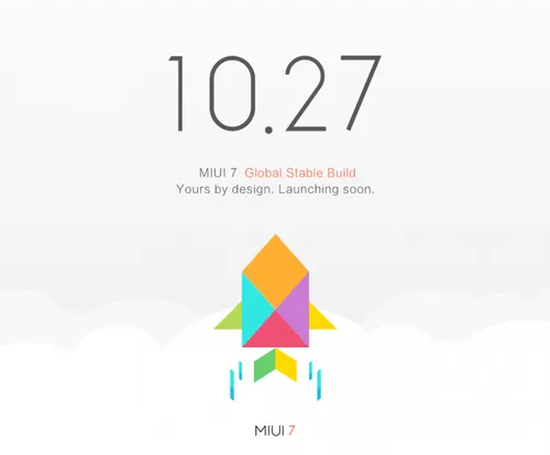 miui