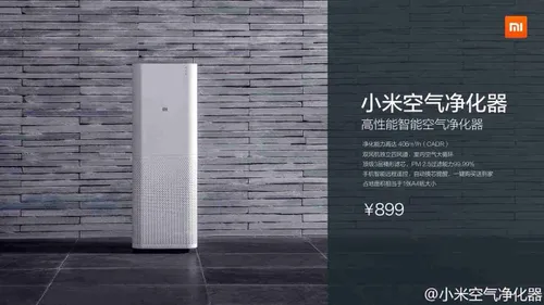 mmexport1418112787435