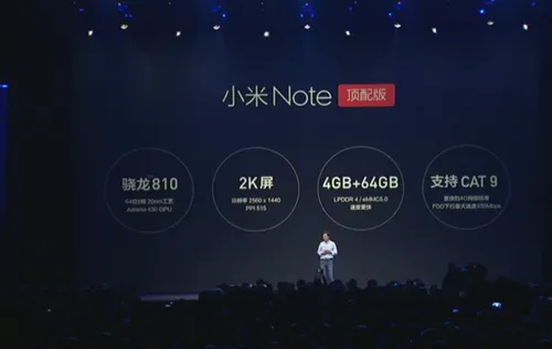 mmexport1421306776997