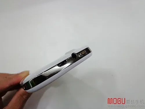 mogu s2 cheap chinese phone