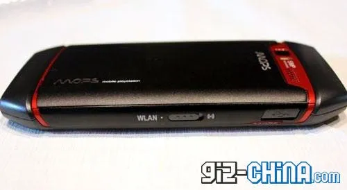 mops android gaming phone back