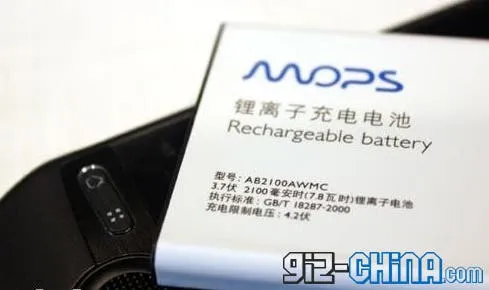 mops android gaming phone china battery copy