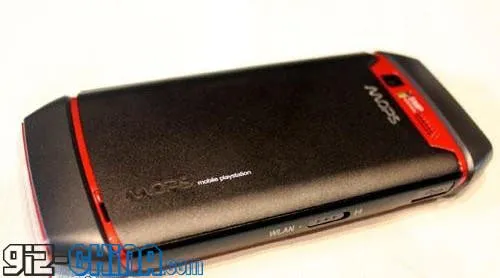 mops phantom of the opera gaming phone china