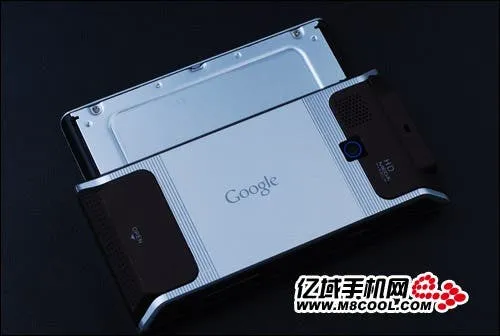 motorola devour clone back