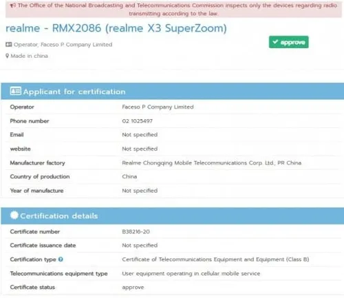 nationalbroadcasting