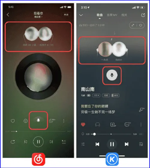 netease vs tencent d