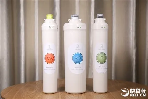 new xiaomi water purifier 7