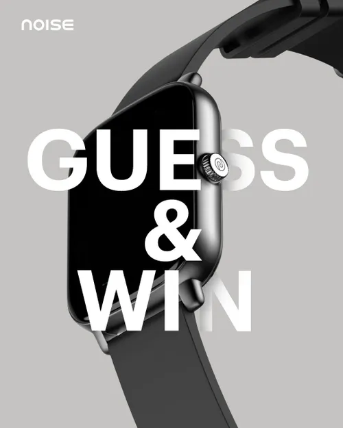 noise colorfit icon buzz giveaway