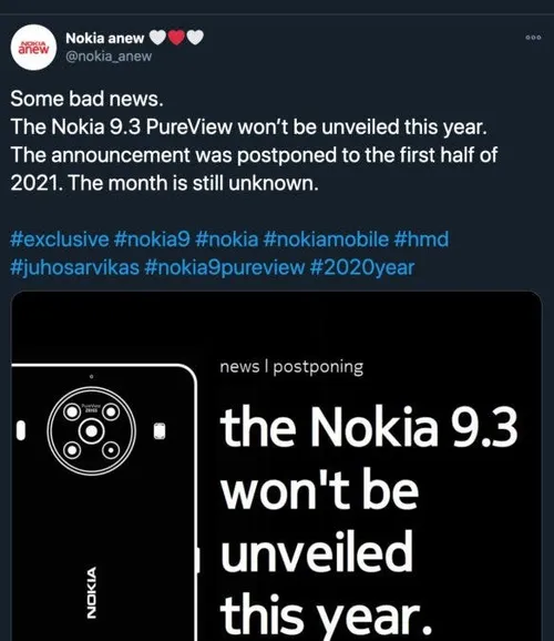 nokia 9 3 delay rumor 584x675 1