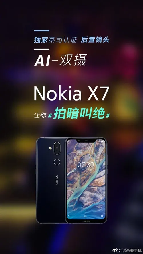nokia x7 a