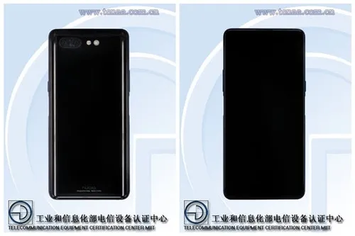nubia dual display tenaa image