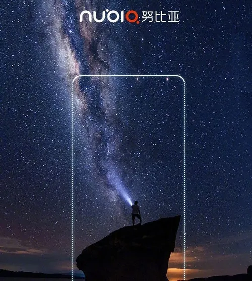 nubia full screen smartphone2