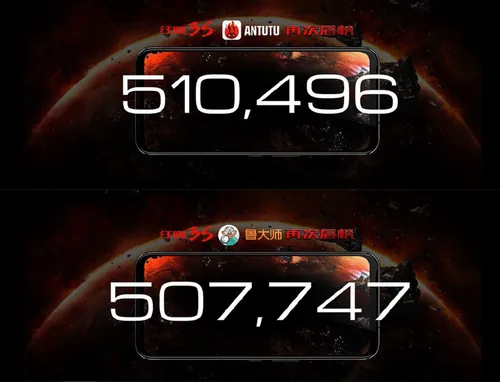 nubia red magic 3s launch c