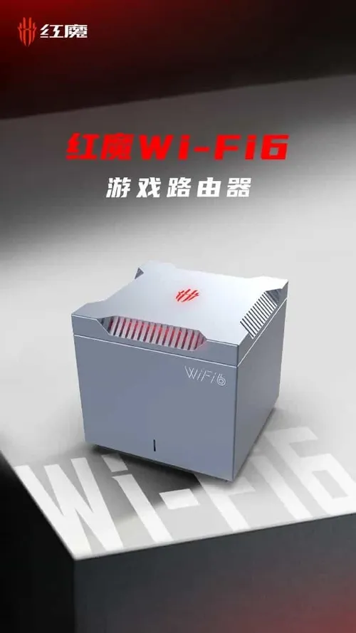 nubia red magic 5s 2