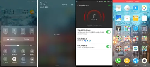 nubia ui android 7 1 nougat 1