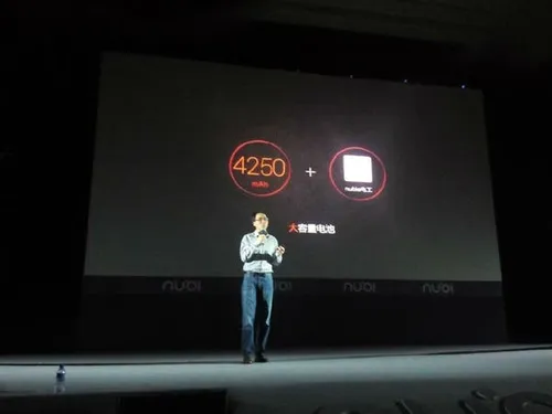 nubia x6 battery