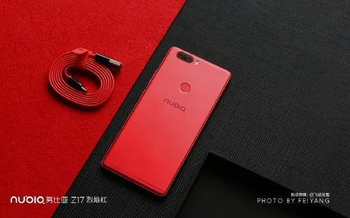 nubia z17 flame red 3