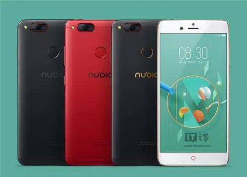 nubia z17 mini
