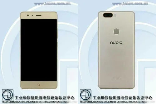 nubia z17 tenaa