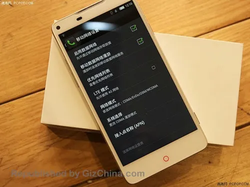 nubia z5s review 14