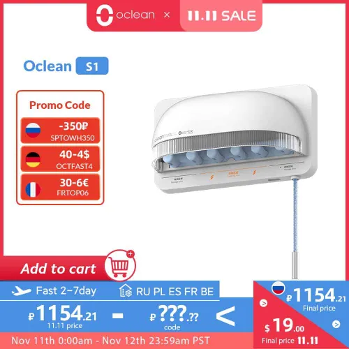 oclean s1