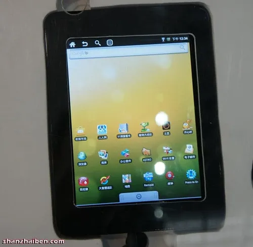 oem foxconn 7 inch tablet
