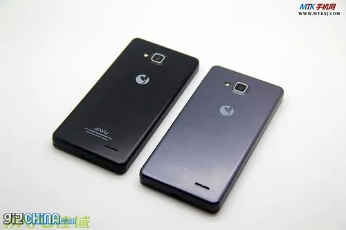 official jiayu g3 production model silver and black
