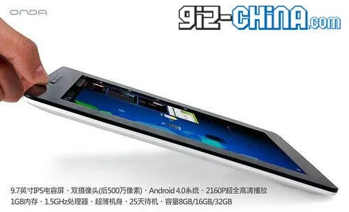 onda 15ghz android ics tablet