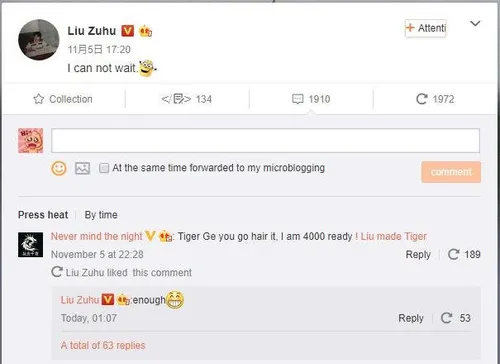 oneplus 5t price weibo