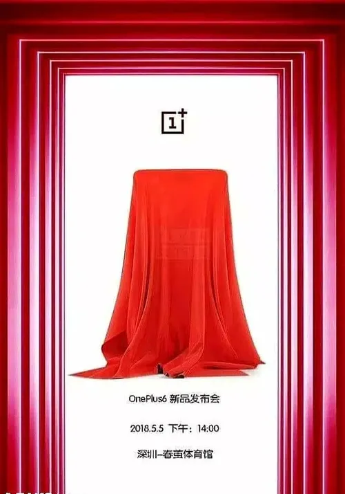 oneplus 6 china launch event may 5